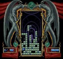 Image n° 1 - screenshots  : Super Tetris 3